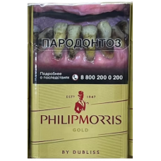 Сигареты Philip Morris Gold