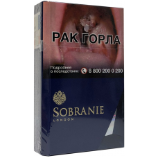 Сигареты Sobranie Blue