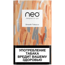 Стики Neo Demi Smooth Tobacco (Нео Деми Смуз Тобакко) 