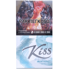 Сигареты Kiss Menthol