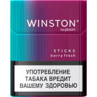 Стики Winston Berry Fresh (Винстон Берри Фреш)