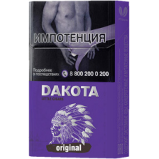 Сигареты Dakota Original