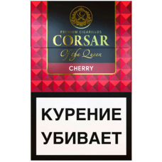 Сигареты Corsar Cherry