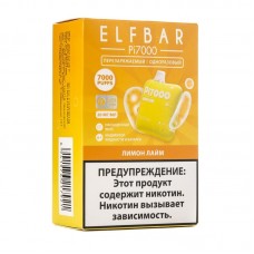 Одноразовая электронная сигарета ElfBar PI Cream Tobacco (Сливочный табак) 9000 затяжек