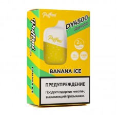 Одноразовая электронная сигарета Puffmi Banana Ice (Банановый лед) 4500 затяжек