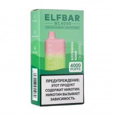 Одноразовая электронная сигарета ElfBar Strawberry Kiwi (Клубника киви) 4000 затяжек