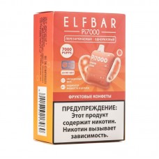 МК Одноразовая электронная сигарета ElfBar PI Rainbow Cloudz (Фруктовые конфеты) 7000 затяжек