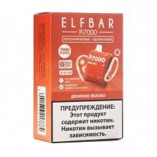 МК Одноразовая электронная сигарета ElfBar PI Double Apple (Двойное яблоко) 7000 затяжек