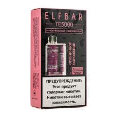 МК Одноразовая электронная сигарета ElfBar TE Strawberry Ice Cream (Клубничное мороженое) 5000 затяжек