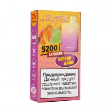 Одноразовая электронная сигарета Hyppe Tik Lime Peach (Персик лайм) 5200 затяжек