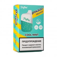 Одноразовая электронная сигарета Puffmi Cool Mint (Мята) 4500 затяжек