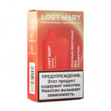 Одноразовая электронная сигарета Lost Mary Red Apple Ice (Красный яблочный лед) 5000 затяжек