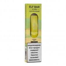 Одноразовая электронная сигарета ElfBar Coconut Melon (Кокосовая дыня) 1800 затяжек