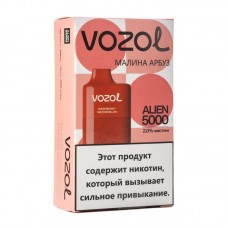 Одноразовая электронная сигарета Vozol Raspberry Watermelon (Малина арбуз) 5000 затяжек