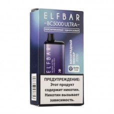 МК Одноразовая электронная сигарета ElfBar BC Grape Honey Dew (Виноград медовая дыня) 5000 затяжек Ultra