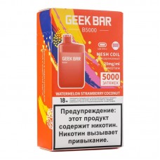 Одноразовая электронная сигарета Geek Bar B5000 Classic Watermelon Strawberry Coconut