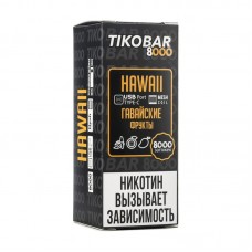 Одноразовая Электронная Сигарета TIKOBAR Hawail 8000 Затяжек