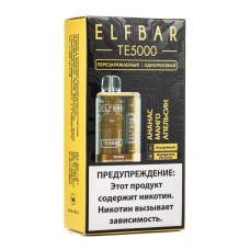 Одноразовая электронная сигарета ElfBar TE Pineapple Mango Orange (Ананас манго апельсин) 5000 затяжек