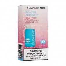 МК Одноразовая электронная сигарета Element UND Blueberry Raspberry (Черника Малина) 5000 затяжек