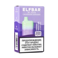 Одноразовая электронная сигарета ElfBar Cranberry Grape (Клюква виноград) 3000 затяжек