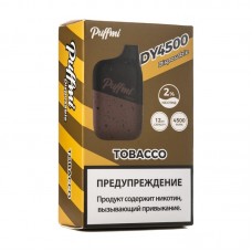 Одноразовая электронная сигарета Puffmi Tobacco (Табак) 4500 затяжек