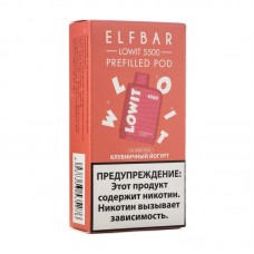 МК Электронная pod система Elfbar Lowit Клубничный Йогурт (1 картридж) 5500 затяжек