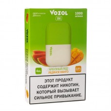 Одноразовая электронная сигарета Vozol D6 1000 затяжек Арбузный Лед Ледяное Манго