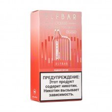 Одноразовая электронная сигарета ElfBar CR Peach Ice (Ледяной персик) 5000 затяжек