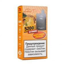 Одноразовая электронная сигарета Hyppe Tik Mango Pineapple Orange (Манго ананас апельсин) 5200 затяжек