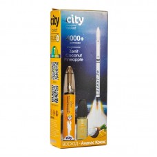 Одноразовая Электронная сигарета City Rocket Zenit Coconut Pineapple (Ананас кокос) 4000 затяжек