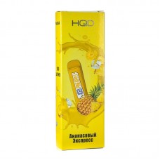 Одноразовая электронная сигарета Hqd Mega Pineapple (Ананас)