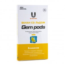 Картриджи для Juul Gem Pods (Банан со льдом) 2% 4 шт