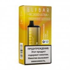 Одноразовая электронная сигарета ElfBar Orange Soda (Апельсиновая сода) 5000 затяжек Ultra